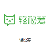 建瓯机房客户医疗行业